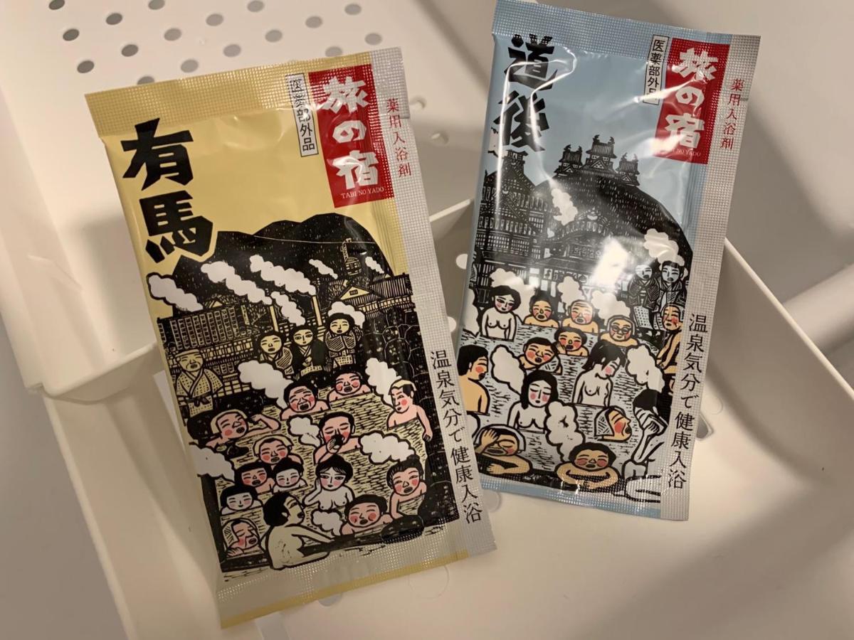 Hanastay花渓居 - 松（Matsu) Osaka Luaran gambar